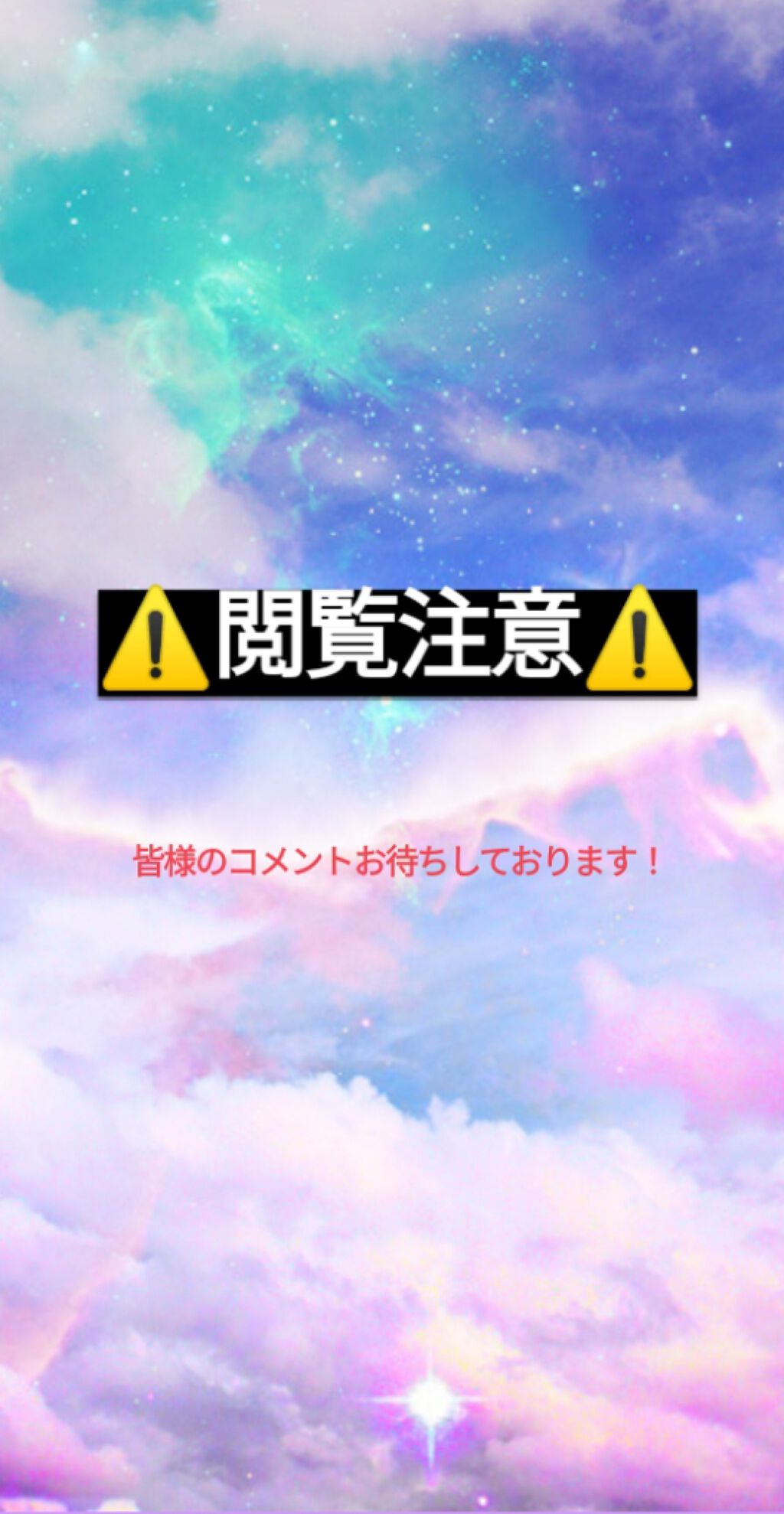 オバジC 酵素洗顔パウダー/オバジ/洗顔パウダーを使ったクチコミ（1枚目）