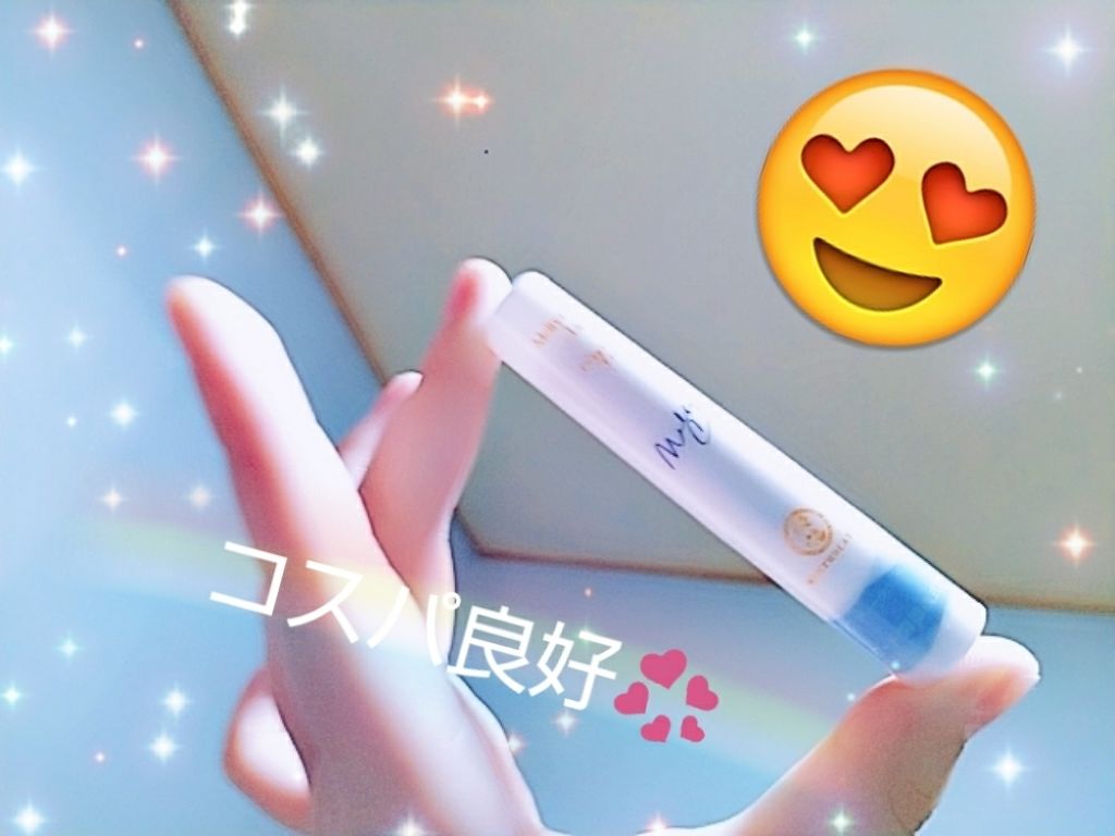 メルティクリームリップ/メンソレータム/リップクリームを使ったクチコミ(1枚目)