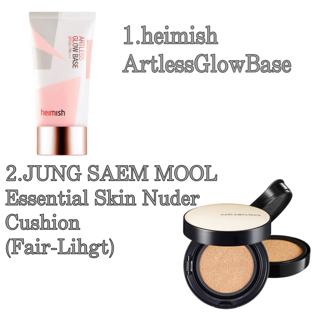 アートレスグロウベース/heimish/化粧下地を使ったクチコミ(2枚目)