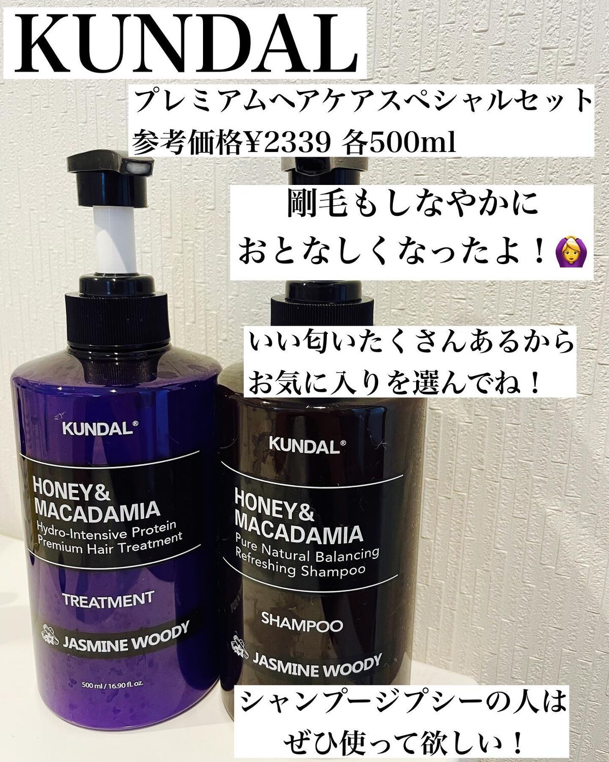 ブラックシュガーマスク ウォッシュオフ/SKINFOOD/洗い流すパック・マスクを使ったクチコミ(8枚目)