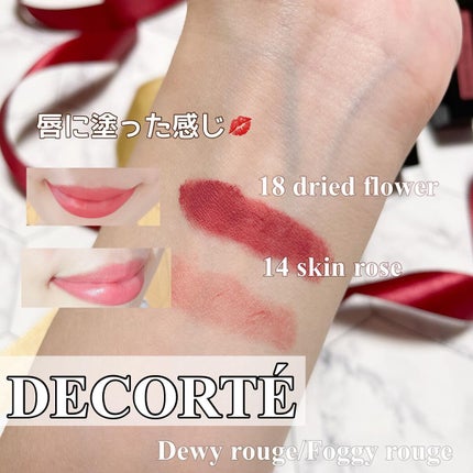 chichannnnð§žãã©ãã100 on LIPS ãDECORTÃã®ãªããðã«ã€ããŠã¬ãã¥ãŒããŠãããŸãïŒïŒããã..ãïŒ5æç®ïŒ