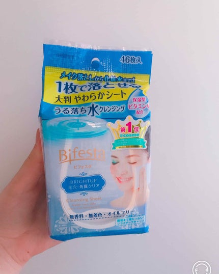 ミセラークレンジングシート ブライトアップ/ビフェスタ/クレンジングシートを使ったクチコミ(1枚目)