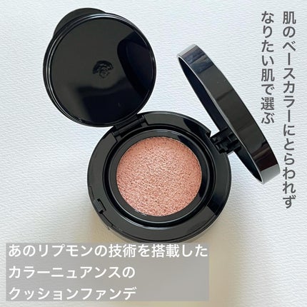 ケイト カラー&カバークッション/KATE/クッションファンデーションを使ったクチコミ(2枚目)