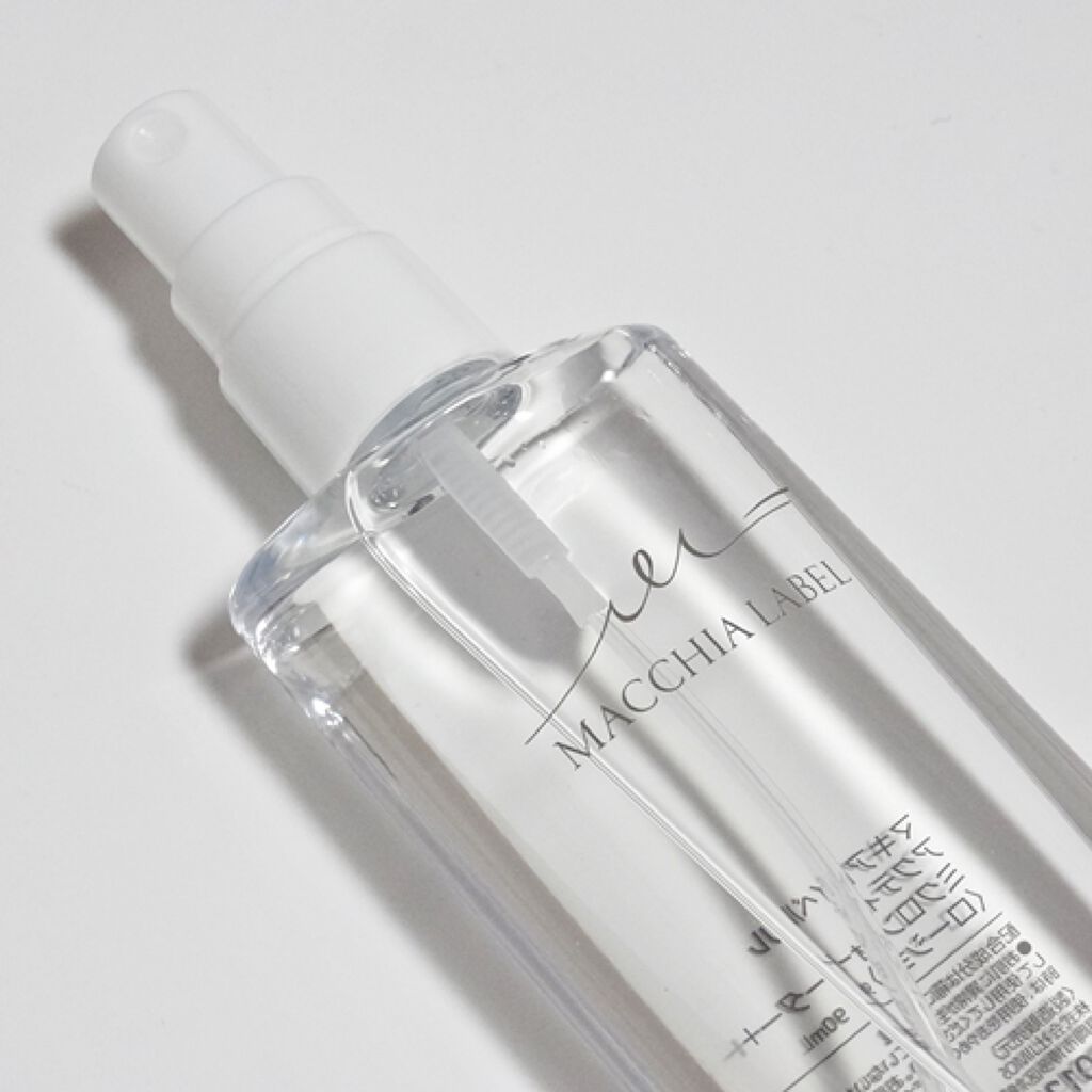 アクティブミクロンウォーター＋/Macchia Label/ブースター・導入液を使ったクチコミ（1枚目）