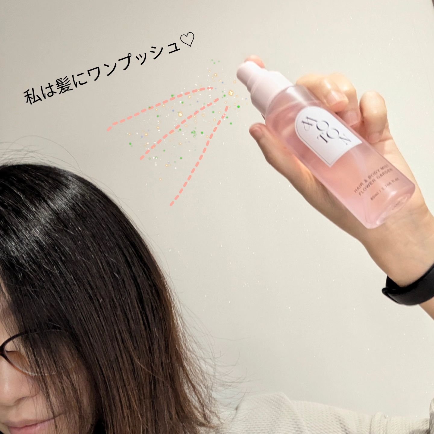 MOTON ヘア&ボディミスト フラワーガーデン/MOTON/香水(レディース)を使ったクチコミ（2枚目）