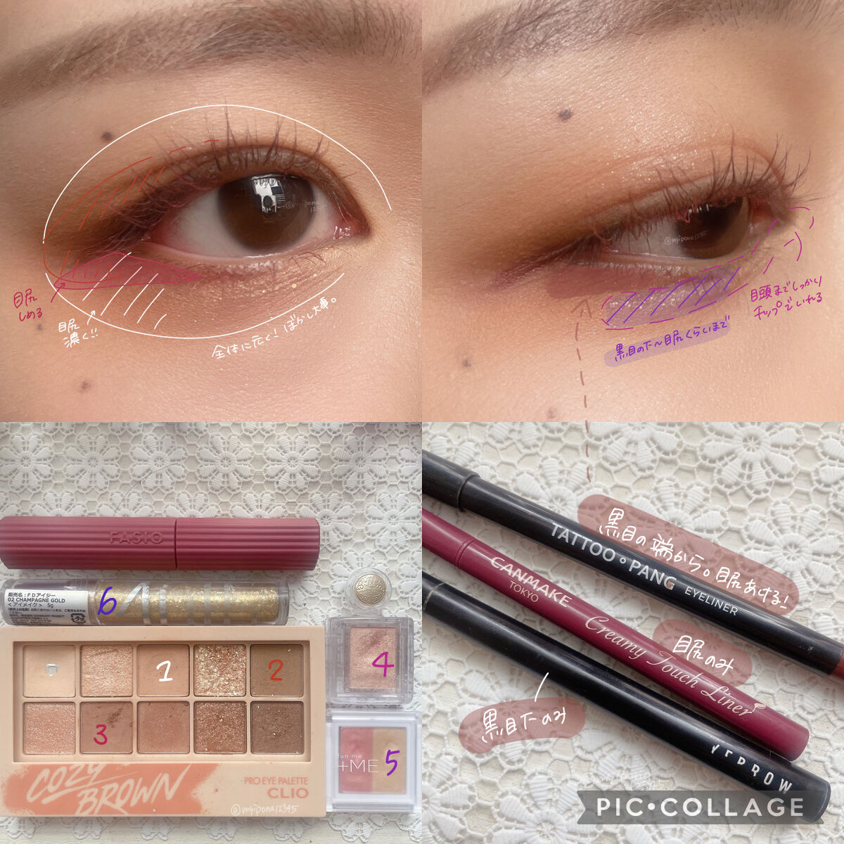 シャドーカスタマイズ/MAJOLICA MAJORCA/単色アイシャドウを使ったクチコミ（2枚目）