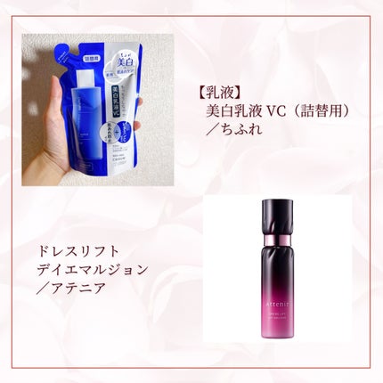 コパトーン キレイ魅せUV なめらか肌/コパトーン/日焼け止めジェルを使ったクチコミ(7枚目)