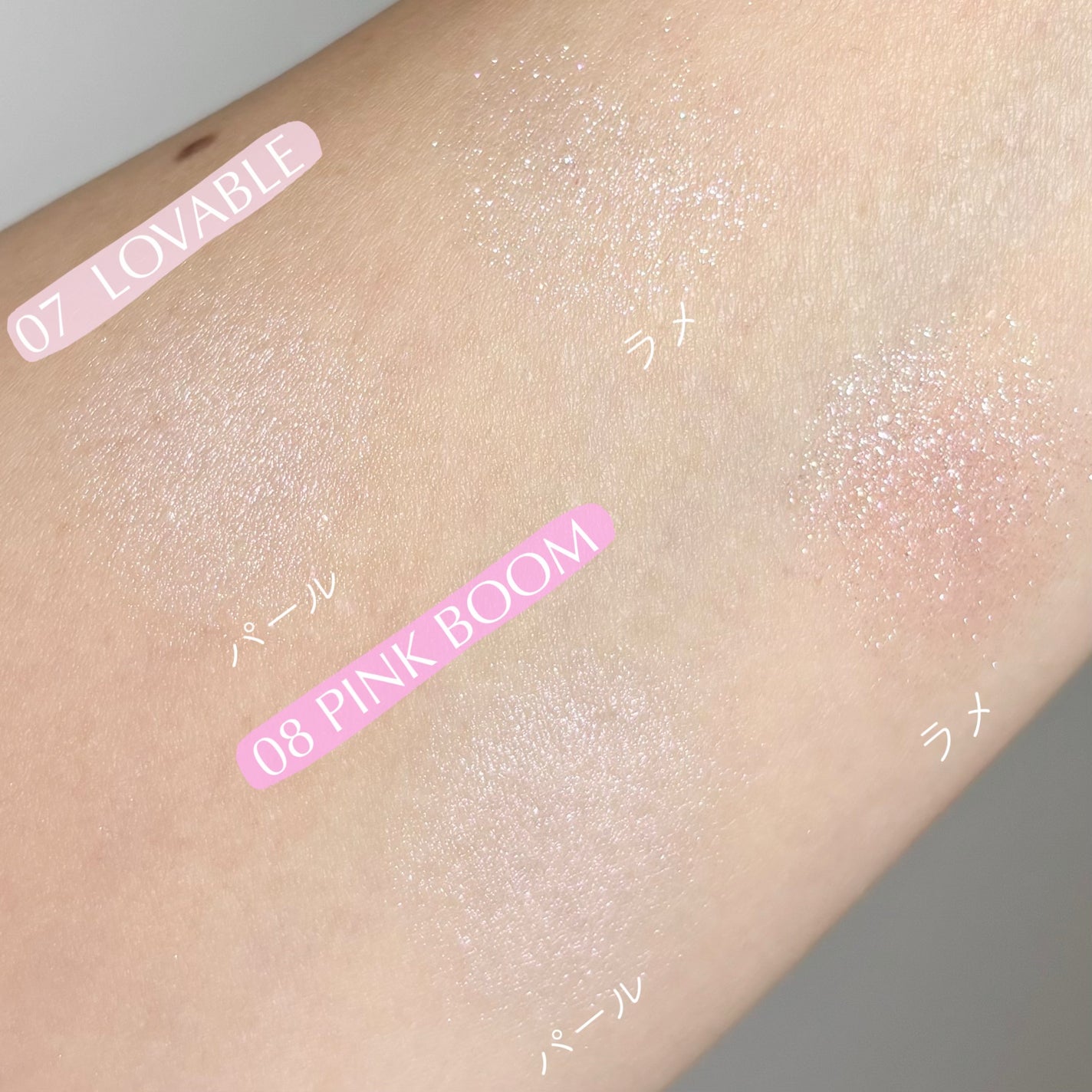 ベターミーアイパレット/2aN/マルチパレットを使ったクチコミ(5枚目)