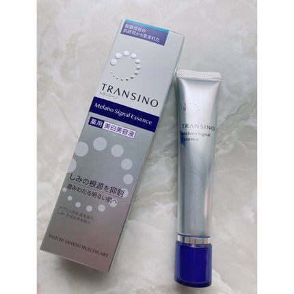 薬用メラノシグナルエッセンス/トランシーノ/美容液を使ったクチコミ(5枚目)