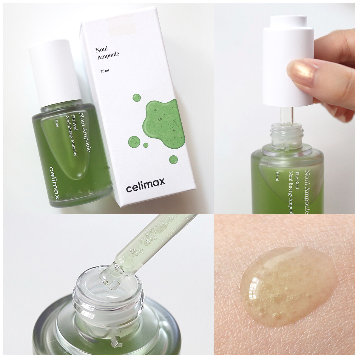 Noni Ampule/celimax/美容液を使ったクチコミ（3枚目）