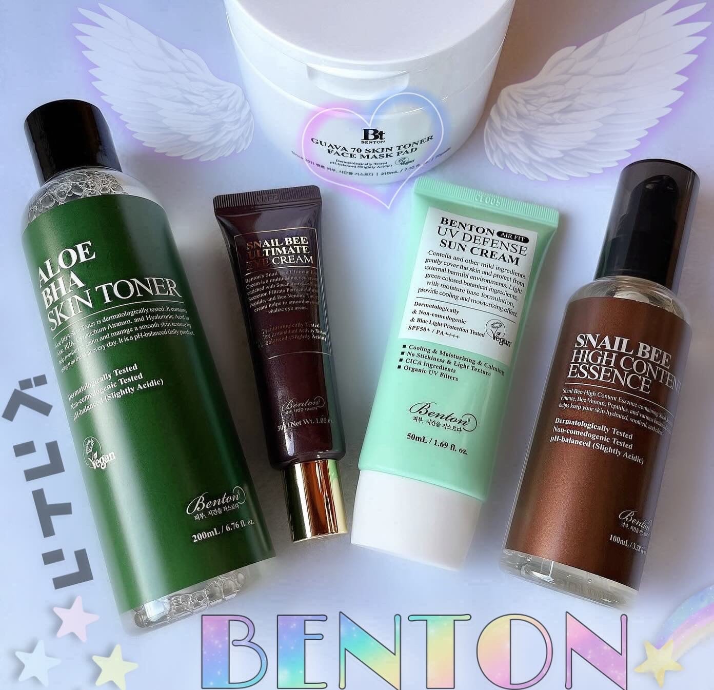 スネイルビー ハイコンテントエッセンス, 100ml/BENTON/オールインワン化粧品を使ったクチコミ(1枚目)