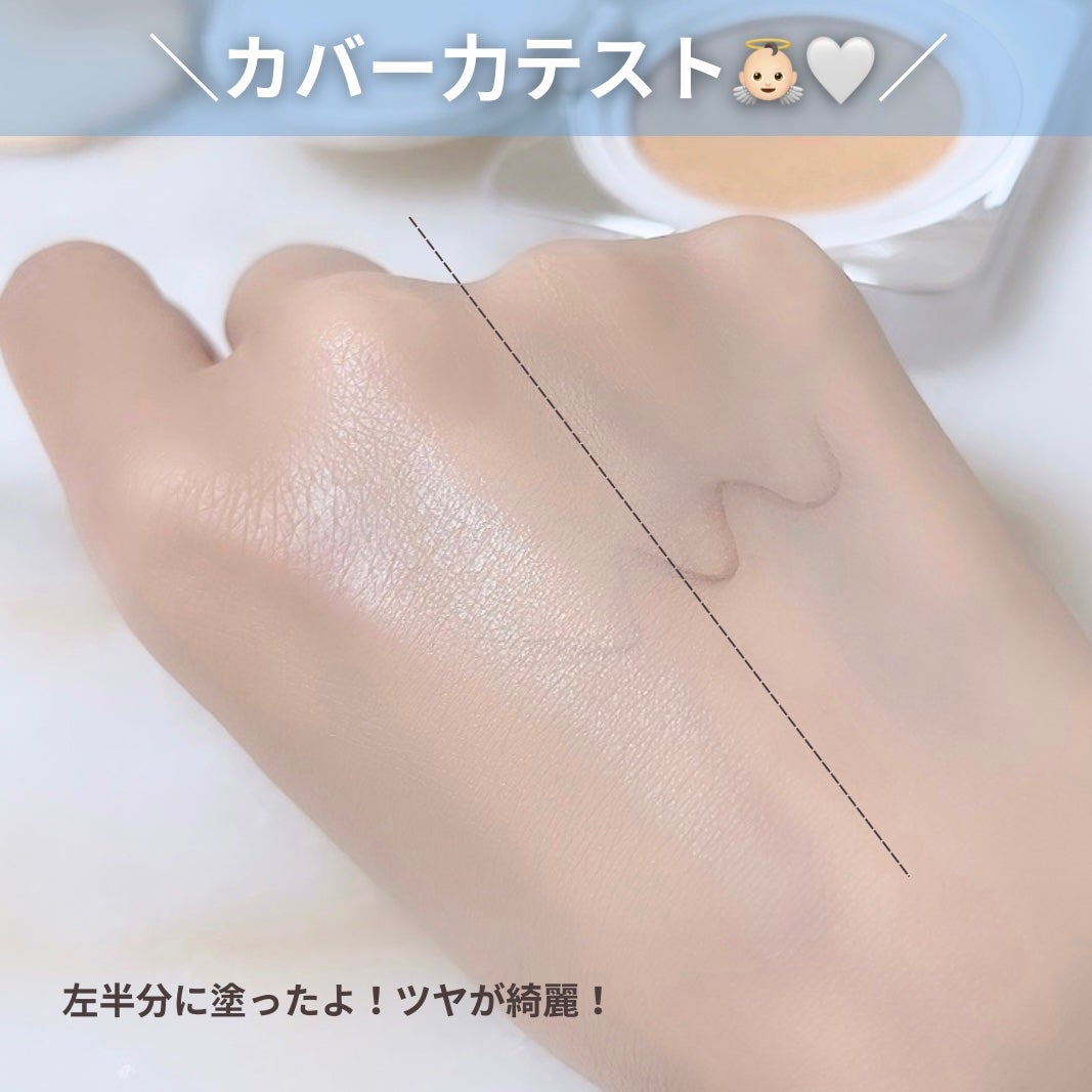 キル ラッシュ スーパープルーフ マスカラ/CLIO/マスカラを使ったクチコミ(5枚目)