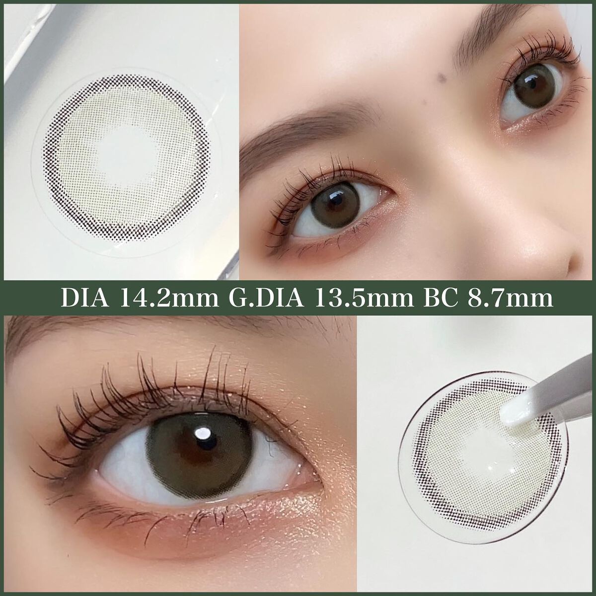 サンドシリーズ サンドオリーブ/LENSSIS/カラーコンタクトレンズを使ったクチコミ（2枚目）