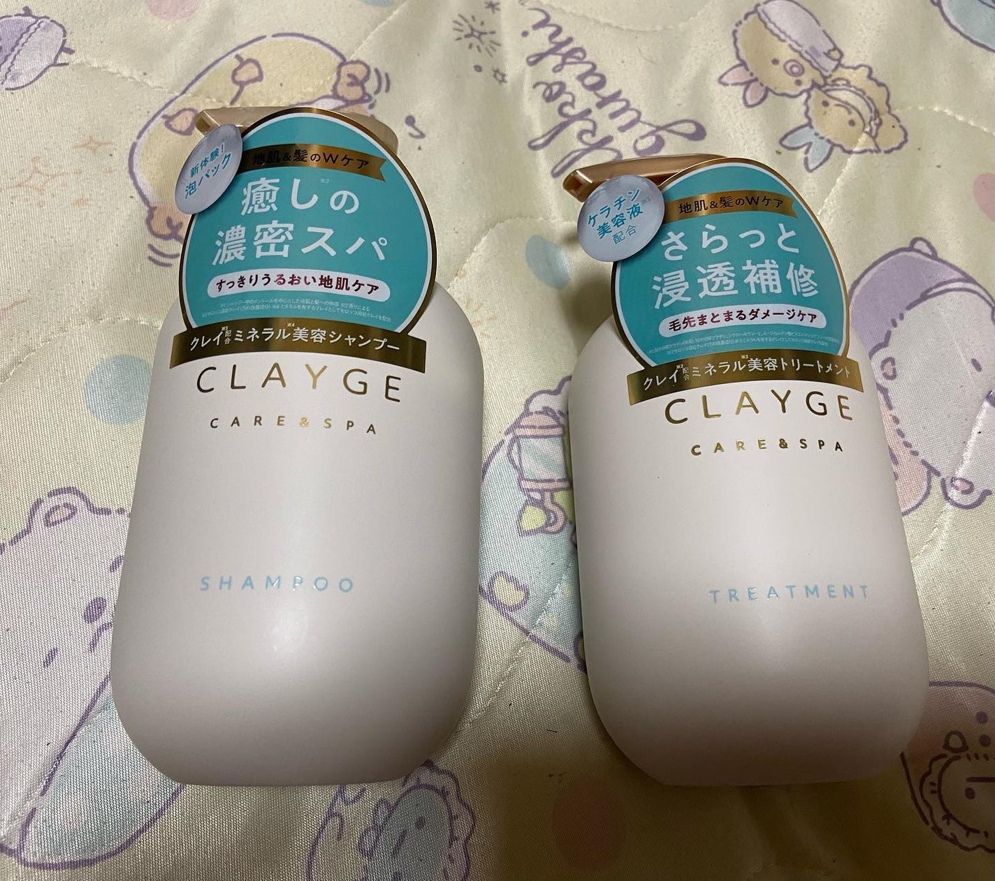 シャンプー/トリートメント SR/CLAYGE/市販シャンプーを使ったクチコミ(1枚目)