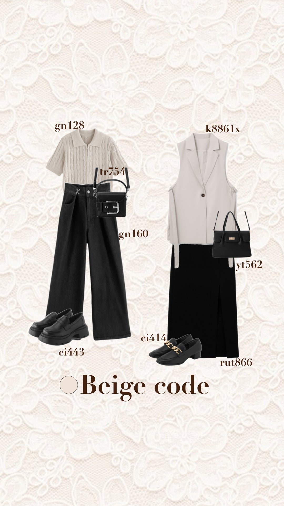 イメージコンサルタント🎀nanako on LIPS 「【GRL骨ストスタイリング8選】骨格診断アドバイザーが骨ストさ..」(4枚目)