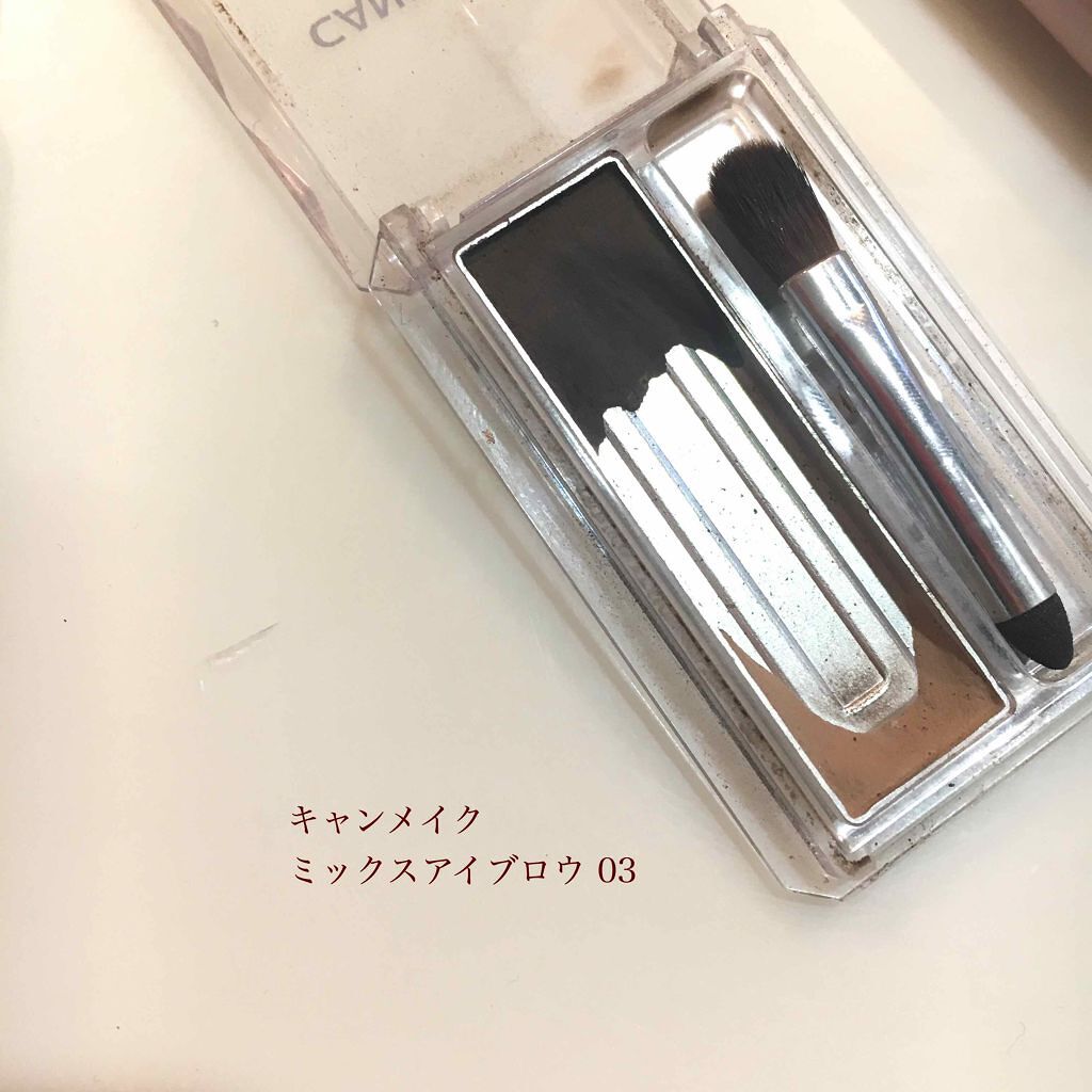 ミックスアイブロウ/キャンメイク/パウダーアイブロウを使ったクチコミ(3枚目)