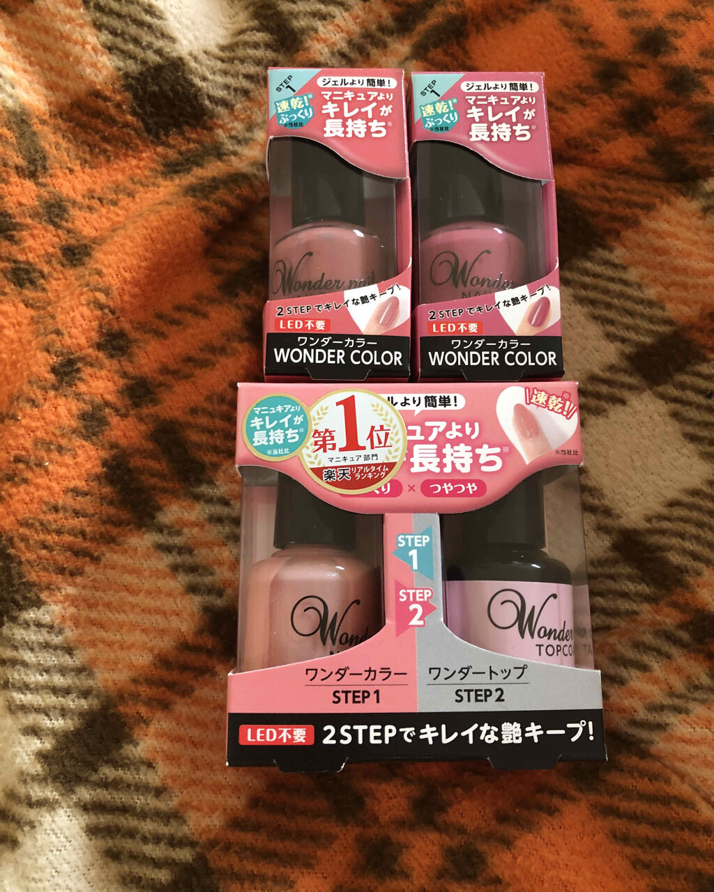 pa ワンダーネイル 2ステップセット/pa nail collective/メイクアップキットを使ったクチコミ（1枚目）