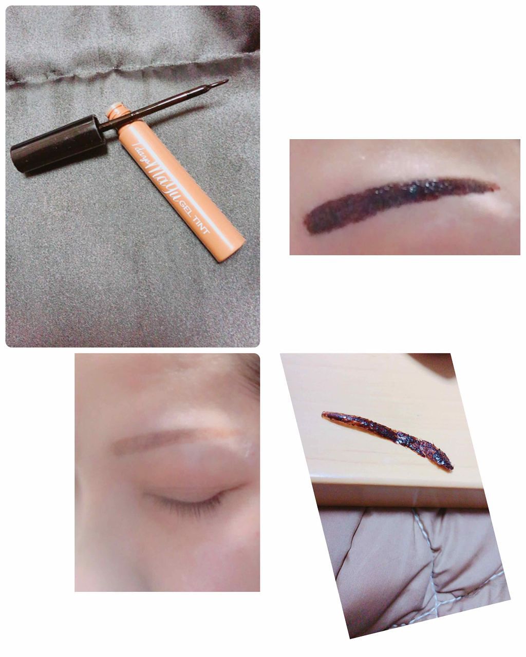 コジット 7days まゆジェルティントのクチコミ「#コッジットまゆシェルティント
ナチョナルブラウン
こちらの商品は希望の形にジェルを塗って乾か.....」（1枚目）