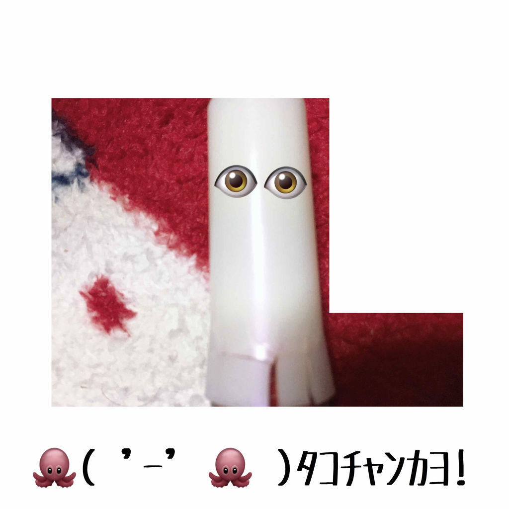 カンコレ リップグロス/DAISO/リップグロスを使ったクチコミ（2枚目）