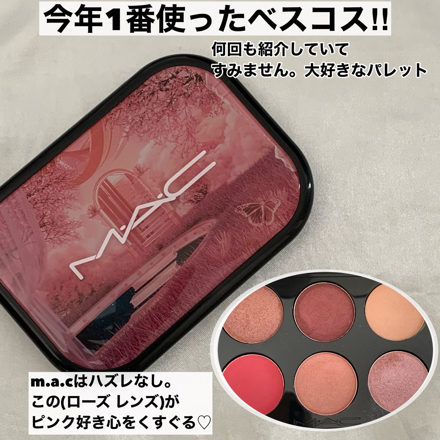 リアルクローズシャドウ/excel/アイシャドウパレットを使ったクチコミ(2枚目)