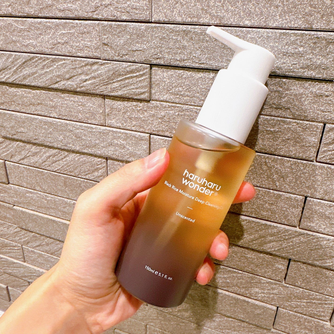 ブラックライス モイスチャー ディープクレンジングオイル/haruharu wonder/オイルクレンジングを使ったクチコミ(2枚目)