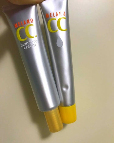 メラノCC 薬用しみ対策 美白化粧水 しっとりタイプのクチコミ「私のニキビケア。
小学６年生からニキビに悩み始めて４年目。
中学校ではもうほっぺたいっぱいにニ.....」（2枚目）