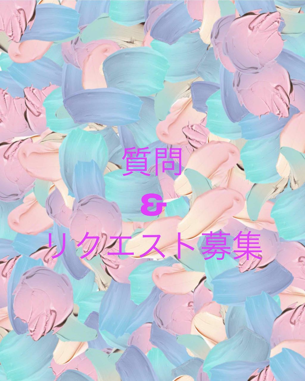 自己紹介/雑談/その他を使ったクチコミ（1枚目）