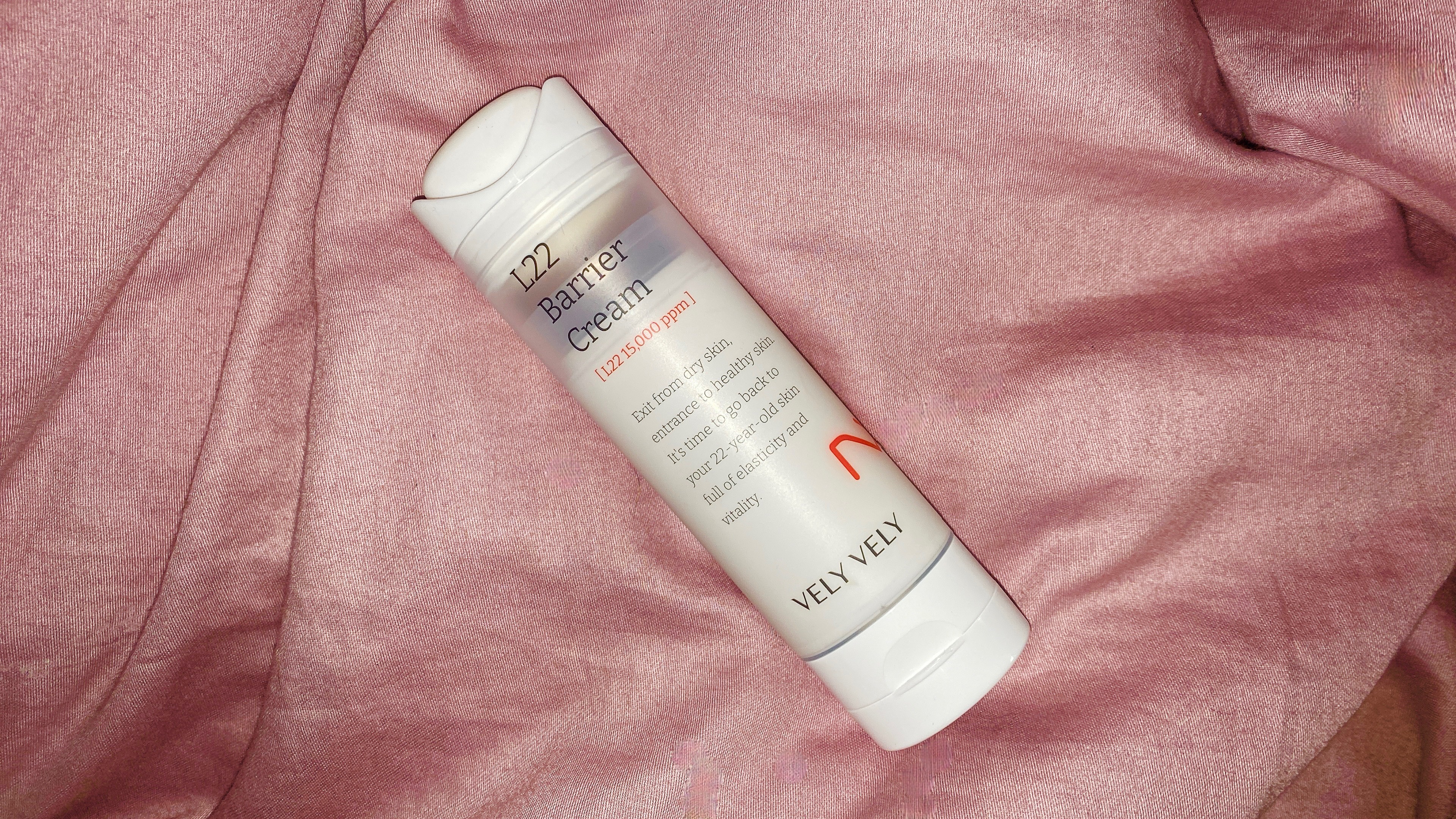 L22バリアクリーム/VELY VELY/フェイスクリームを使ったクチコミ（1枚目）