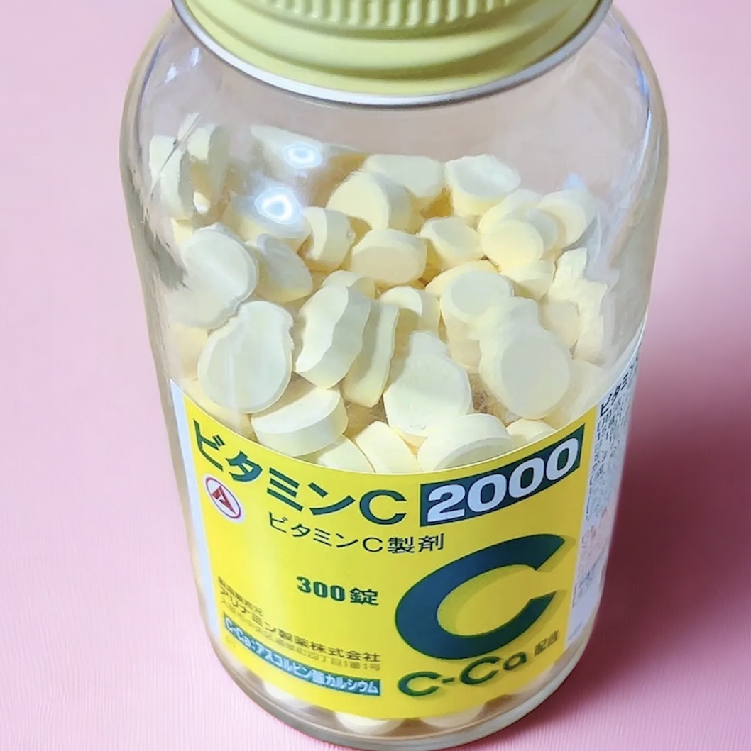 ビタミンC「タケダ」（医薬品）/タケダ/その他を使ったクチコミ（2枚目）