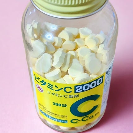 ビタミンC「タケダ」(医薬品)/タケダ/その他を使ったクチコミ(2枚目)