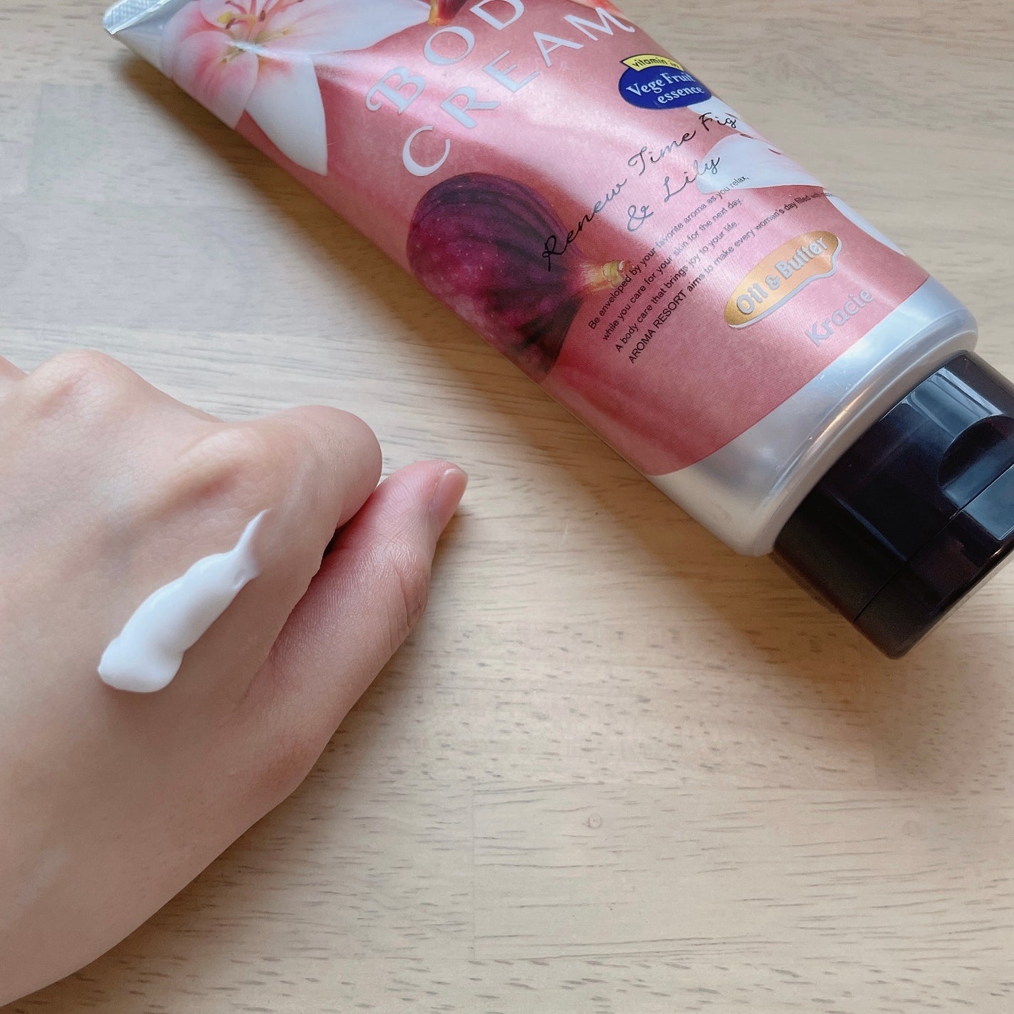 ボディクリーム/アロマリゾート/ボディクリームを使ったクチコミ(4枚目)