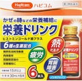 HapYcom (ハピコム/イオン系PB) 栄養ドリンク 新ヒストミンゴールド液（医薬品）