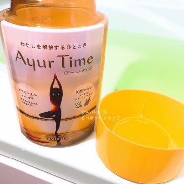 Ayur Time（アーユルタイム） ユーカリ＆シダーウッドの香り 40g/アーユルタイム/入浴剤の画像