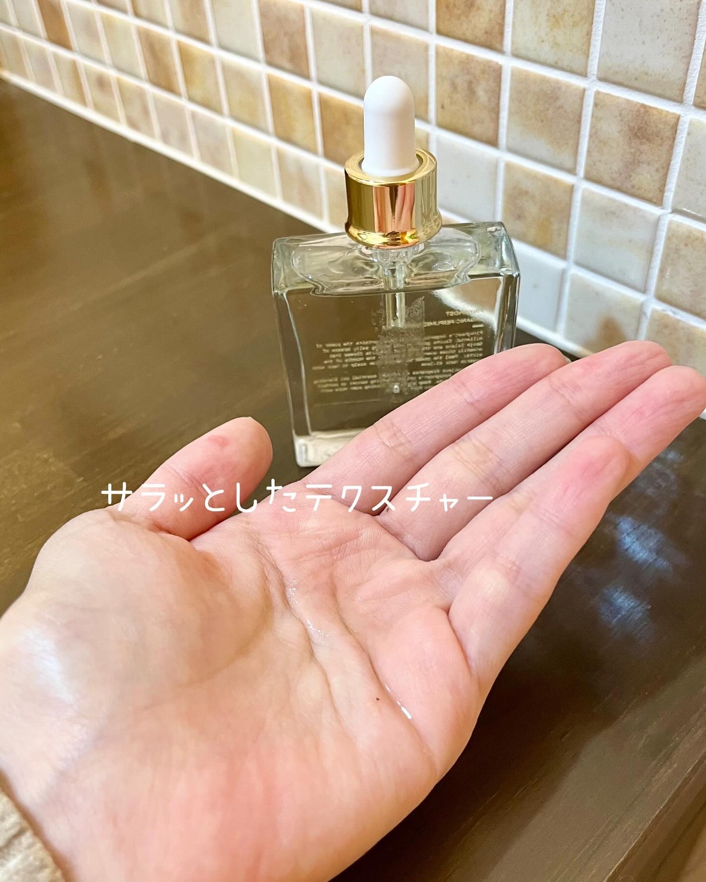 オーガニックヘアシロップ/PINKGHOST/ヘアオイルを使ったクチコミ(3枚目)