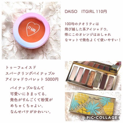 ジューシー マット ロングウェア リップスティック/Too Faced/口紅を使ったクチコミ(3枚目)