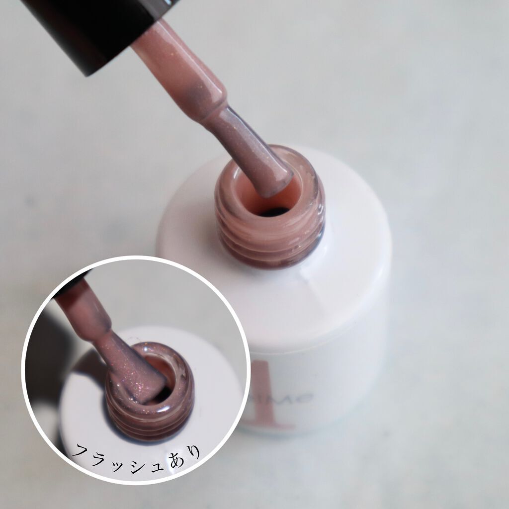 ジェルネイル/ジェルミーワン/ジェルネイルを使ったクチコミ(3枚目)