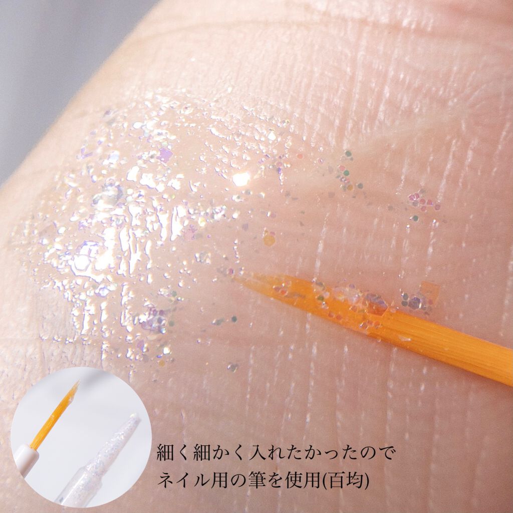 シャドーカスタマイズ/MAJOLICA MAJORCA/単色アイシャドウを使ったクチコミ(5枚目)