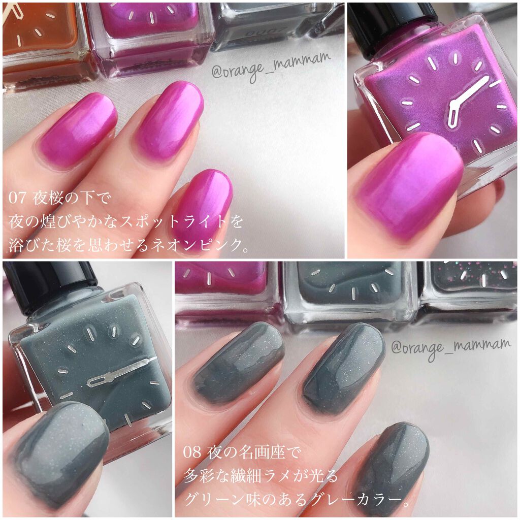 ネイルエナメル ピコ/SHISEIDO/マニキュアを使ったクチコミ（3枚目）