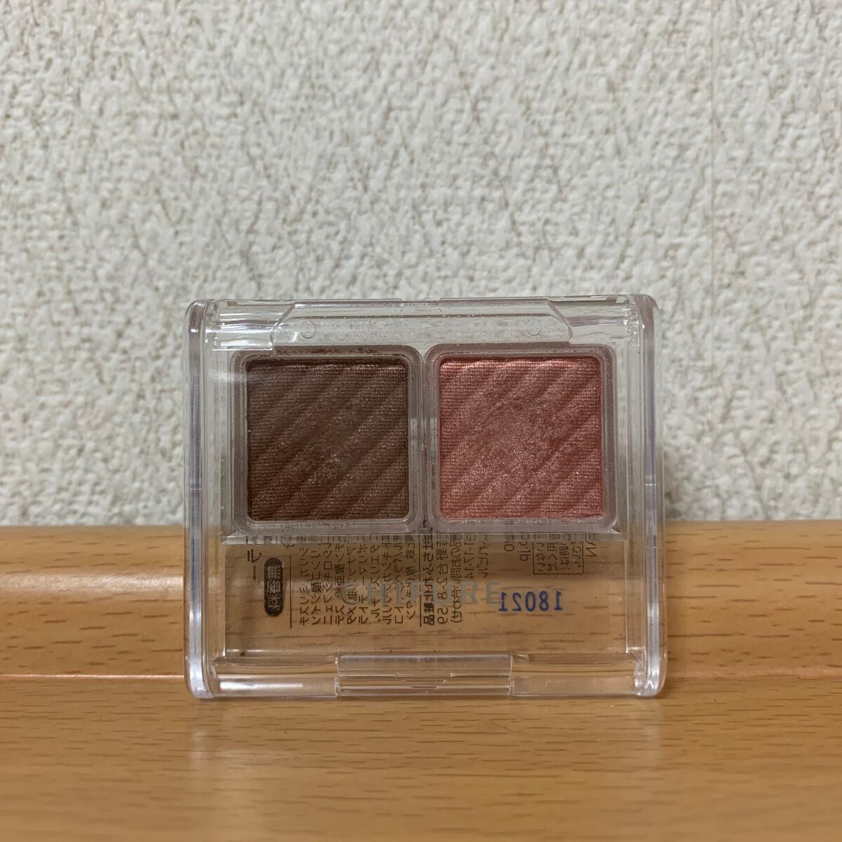 アイ カラー(チップ付)/ちふれ/アイシャドウパレットを使ったクチコミ(1枚目)