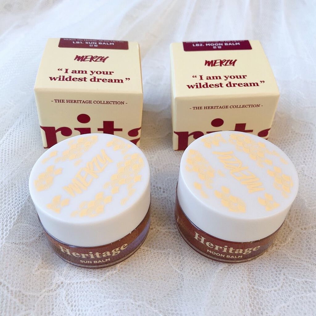 ザ ヘリテージ オール デイ リップケア/MERZY/リップバームを使ったクチコミ（2枚目）
