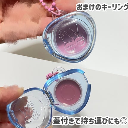 フィー リップアンドチーク グローイジェリーポット/fwee/リップグロスを使ったクチコミ(3枚目)