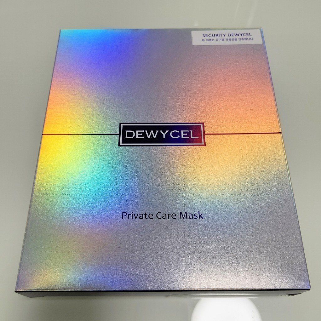 デュイセル プライベートケアマスク/DEWYCEL/シートマスク・パックを使ったクチコミ（1枚目）