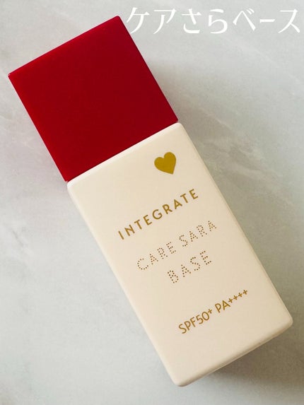 インテグレート プロフィニッシュクッション/インテグレート/クッションファンデーションを使ったクチコミ(5枚目)