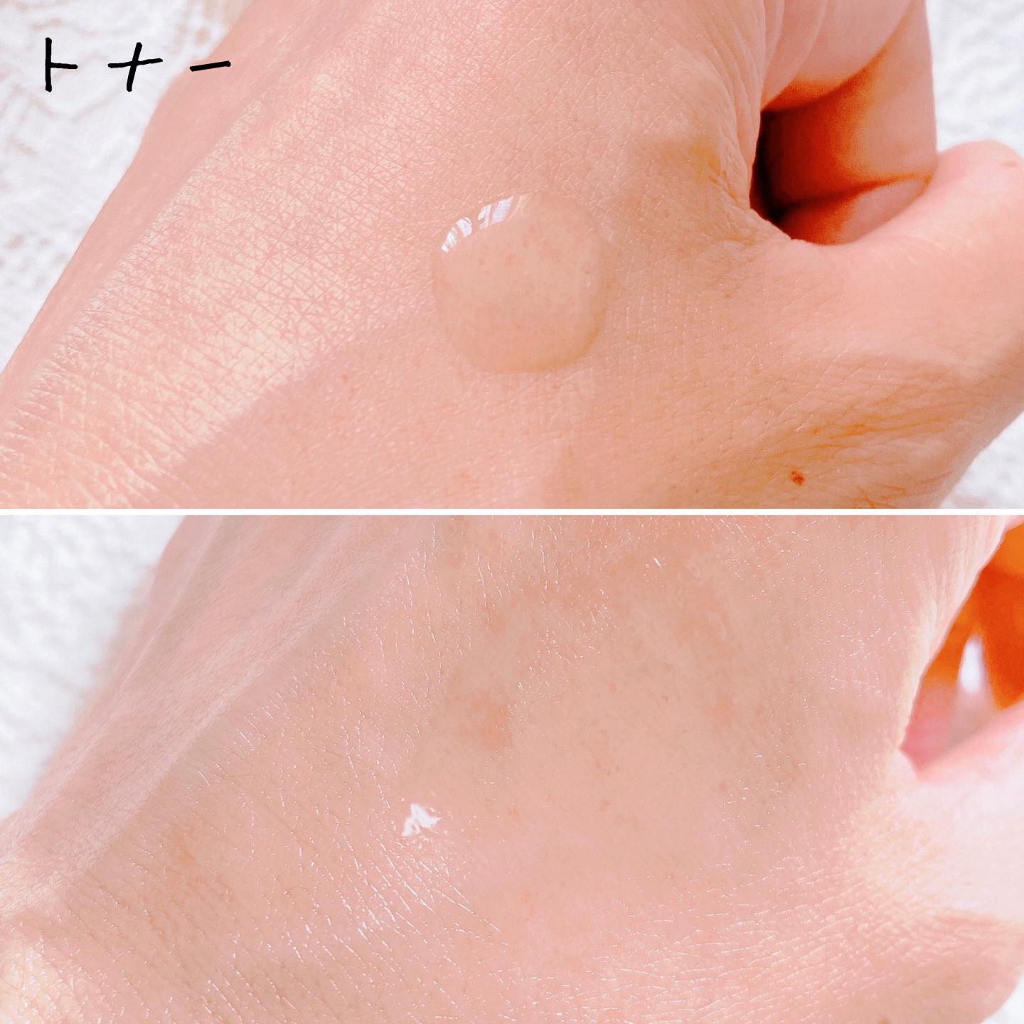 ハイドラアンプルトナー/9Wishes/化粧水を使ったクチコミ（3枚目）