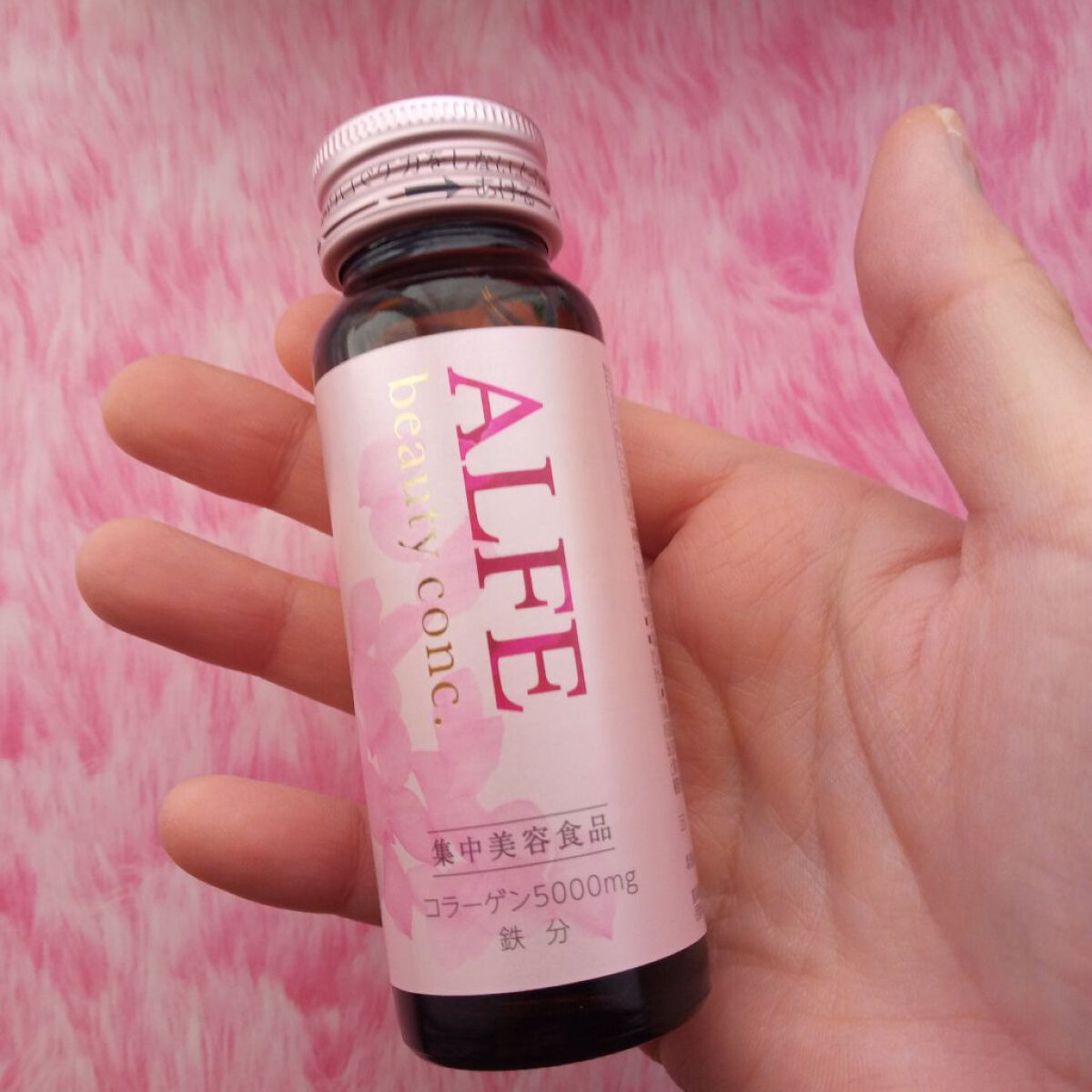 アルフェ ビューティコンク〈ドリンク〉W/アルフェ/美容ドリンクを使ったクチコミ(4枚目)