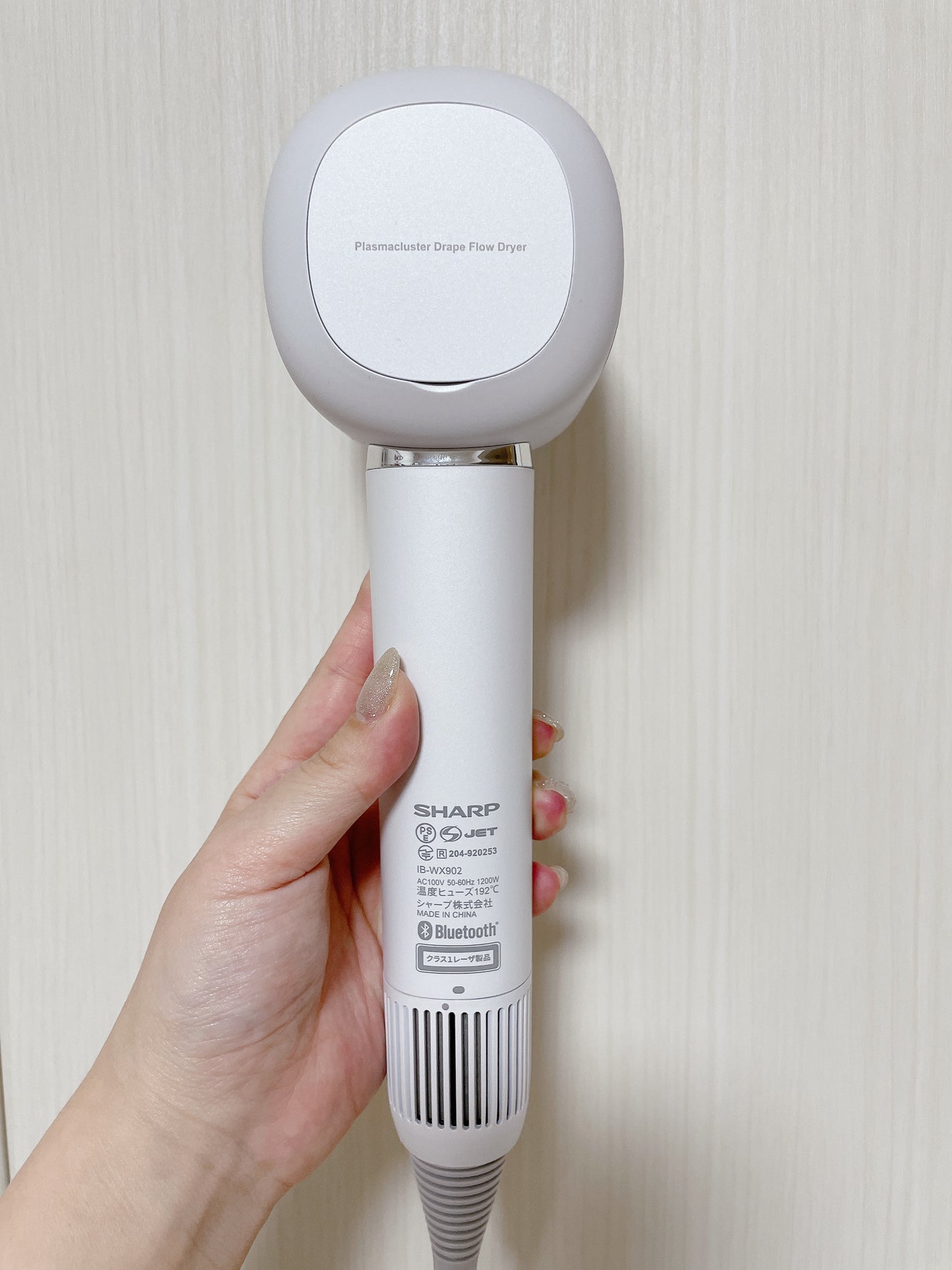 Dyson Supersonic Ionicヘアドライヤー/dyson/ドライヤーを使ったクチコミ(4枚目)