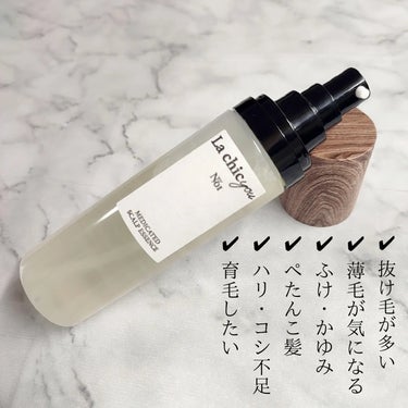 La chicyou MEDICATED SCALP ESSENCEのクチコミ「\\ 髪悩みを解決したいあなたへ //

私も年齢とともに髪が薄くなったかな？と悩んでいます😣.....」（2枚目）