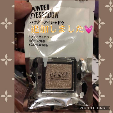 購入品/その他を使ったクチコミ(3枚目)