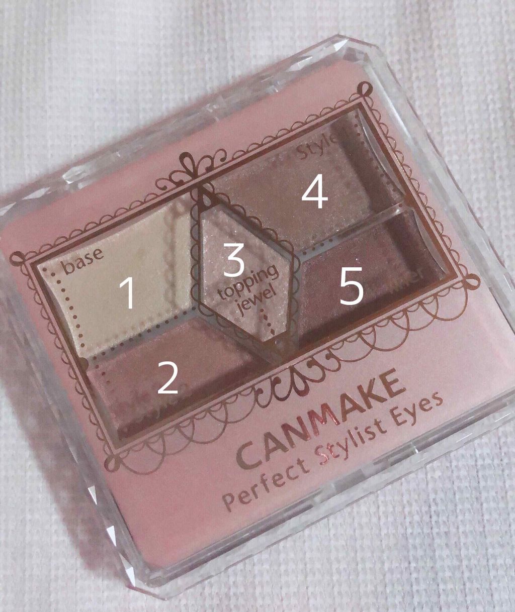 【旧品】パーフェクトスタイリストアイズ/キャンメイク/アイシャドウパレットを使ったクチコミ(2枚目)