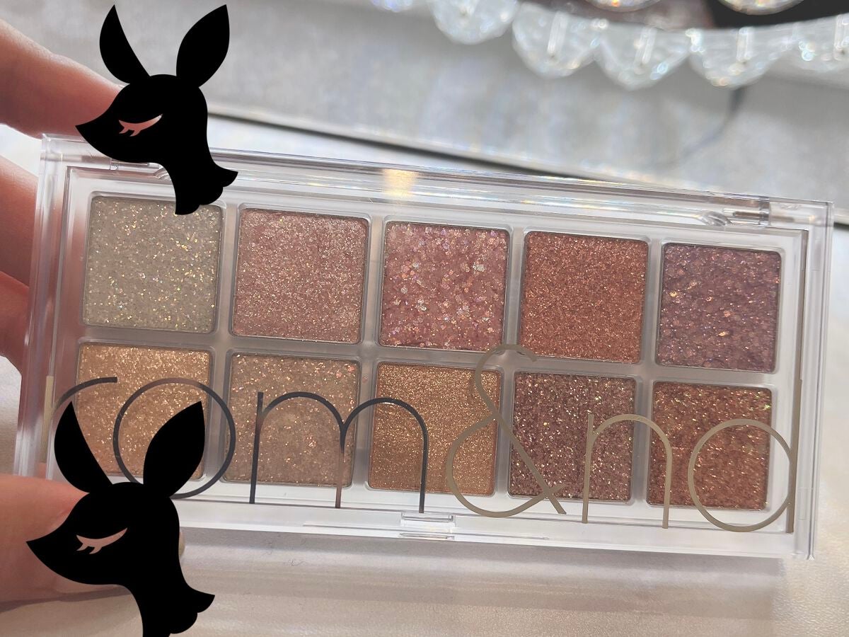 ベターザンパレット/rom&nd/アイシャドウパレットを使ったクチコミ(1枚目)